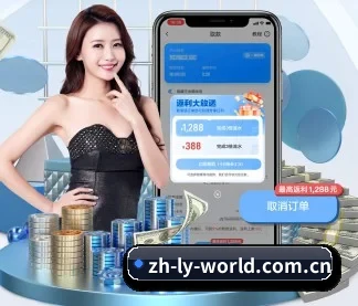乐鱼 (leyu)体育中国官网 APP